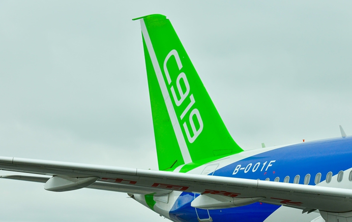 6. 公務(wù)機改裝差異訓練.jpg