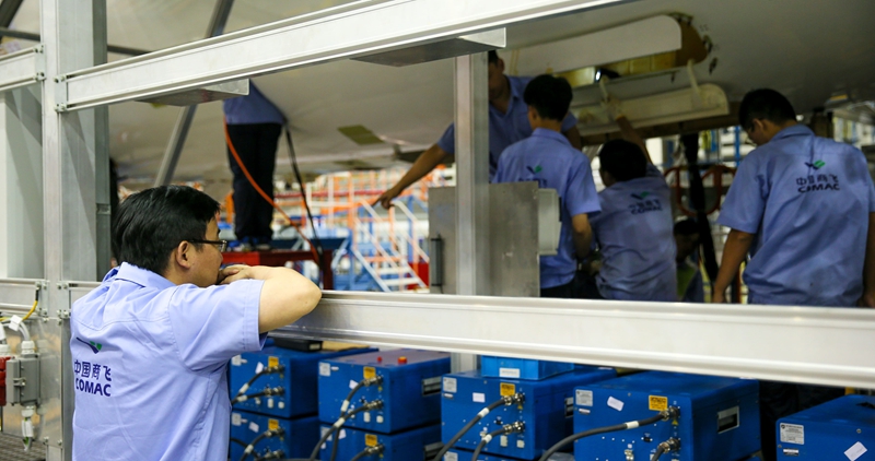 3. 建立機型維修能力技術(shù)支援.jpg